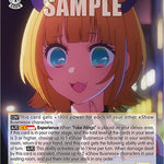 Topic Straight up Out of a Dream, MEMcho (SR) [OSK - OSK/S107-E017S SR]