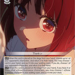 Shaken Heart of a Maiden, Kana Arima (SR) [OSK - OSK/S107-E019S SR]