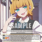 Pro at Going Viral, MEMcho [OSK - OSK/S107-E020 C]