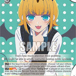 Pro at Going Viral, MEMcho (SR) [OSK - OSK/S107-E020S SR]