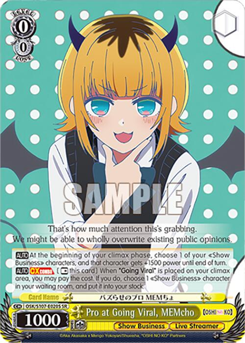 Pro at Going Viral, MEMcho (SR) [OSK - OSK/S107-E020S SR]