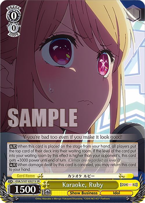Karaoke, Ruby (SR) [OSK - OSK/S107-E021S SR]
