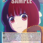 The Very First Time, Kana Arima [OSK - OSK/S107-E022 C]