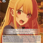 Looking for Members, Ruby (SR) [OSK - OSK/S107-E023S SR]