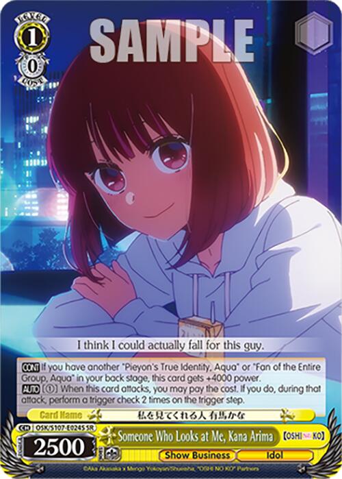 Someone Who Looks at Me, Kana Arima (SR) [OSK - OSK/S107-E024S SR]