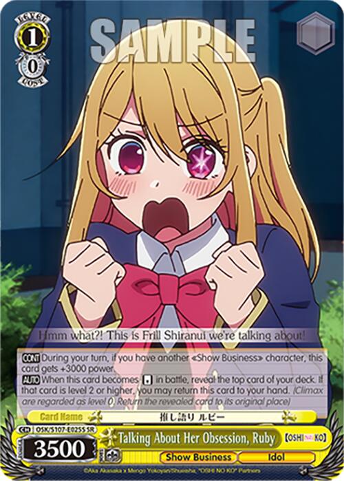 Talking About Her Obsession, Ruby (SR) [OSK - OSK/S107-E025S SR]