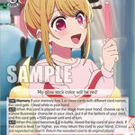 Deciding Each Member's Color, Ruby [OSK - OSK/S107-E043 R]
