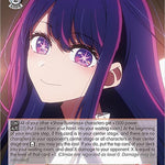 Eyes That Naturally Draw You In, Ai [OSK - OSK/S107-E044 R]