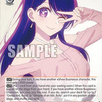 Modeling Job, Ai [OSK - OSK/S107-E051 U]