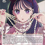 Modeling Job, Ai (SR) [OSK - OSK/S107-E051S SR]