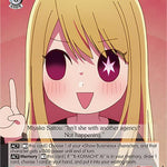 Stealing Talent, Ruby (SR) [OSK - OSK/S107-E055S SR]