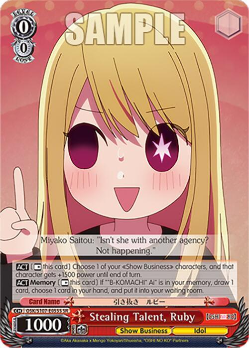 Stealing Talent, Ruby (SR) [OSK - OSK/S107-E055S SR]