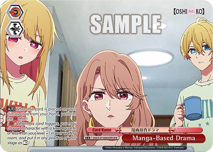 Manga-Based Drama (OFR) [OSK - OSK/S107-E065OFR OFR]