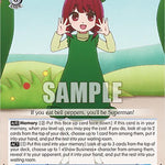 Bell Pepper Exercise, Kana Arima [OSK - OSK/S107-E070 R]