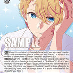 Seductive Eyes, Aqua (SR) [OSK - OSK/S107-E072S SR]