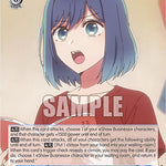 To Overcome a Genius, Akane Kurokawa [OSK - OSK/S107-E073 R]