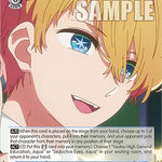 Sparkling Extrovert, Aqua [OSK - OSK/S107-E076 U]