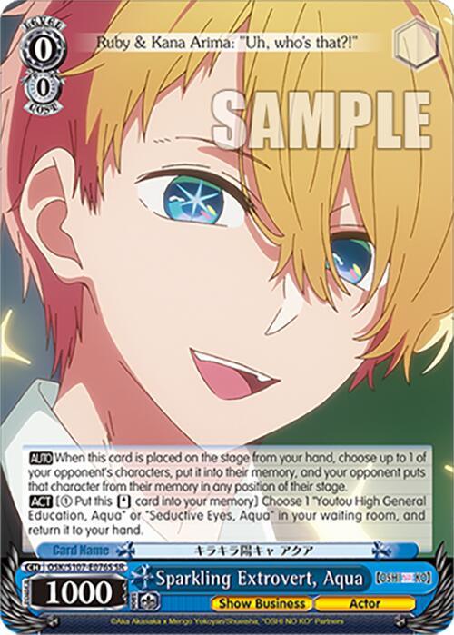 Sparkling Extrovert, Aqua (SR) [OSK - OSK/S107-E076S SR]