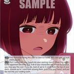 Egosearching, Kana Arima [OSK - OSK/S107-E080 U]