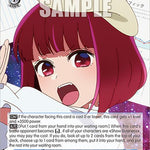 Egosearching, Kana Arima (SR) [OSK - OSK/S107-E080S SR]
