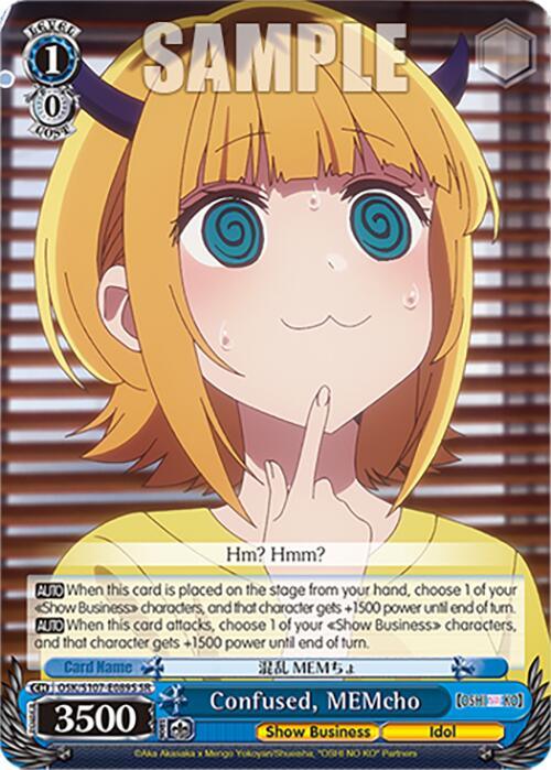 Confused, MEMcho (SR) [OSK - OSK/S107-E089S SR]