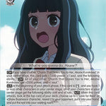 Girls' Talk, Yuki Sumi (SR) [OSK - OSK/S107-E090S SR]