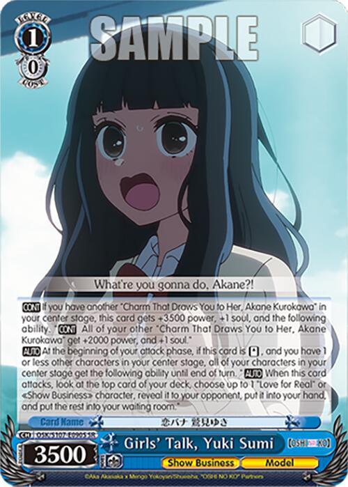 Girls' Talk, Yuki Sumi (SR) [OSK - OSK/S107-E090S SR]