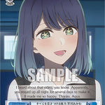 Charm That Draws You to Her, Akane Kurokawa (SR) [OSK - OSK/S107-E091S SR]