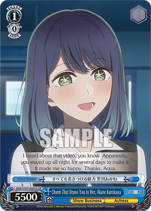 Charm That Draws You to Her, Akane Kurokawa (SR) [OSK - OSK/S107-E091S SR]