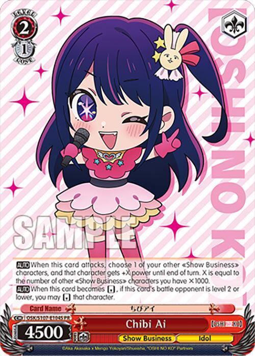 Chibi Ai (Foil) [OSK - OSK/S107-E104S PR]