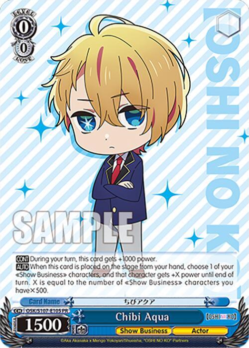 Chibi Aqua [OSK - OSK/S107-E105 PR]