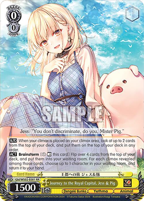 Journey to the Royal Capital, Jess & Pig [G** - 001]