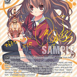 Palmtop Tiger, Taiga (SP) [G** - 004]