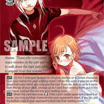 Important Existence, Accelerator & Last Order [G** - 005]
