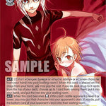 Important Existence, Accelerator & Last Order (SR) [G** - 005]