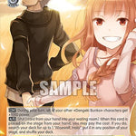 Spice and Wolf, Lawrence & Holo [G** - 008]