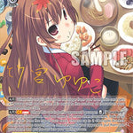 Gluttonous, Taiga (SP) [G** - 009]