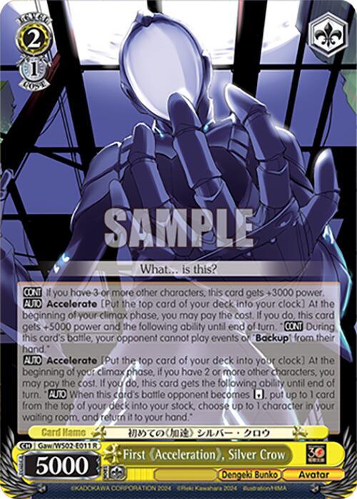 First "Acceleration", Silver Crow [G** - 011]
