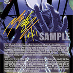 First "Acceleration", Silver Crow (SP) [G** - 011]