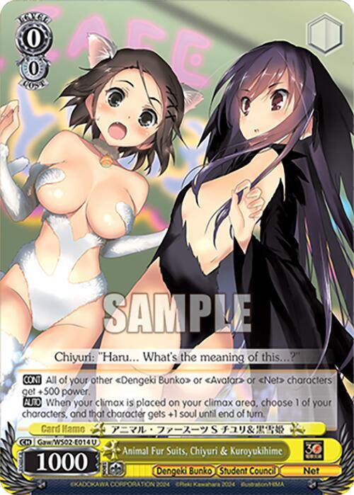 Animal Fur Suits, Chiyuri & Kuroyukihime [G** - 014]