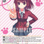 Girl With Her Own Pace, Minori (SR) [G** - 017]