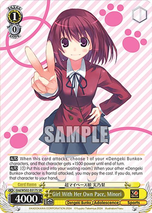 Girl With Her Own Pace, Minori (SR) [G** - 017]