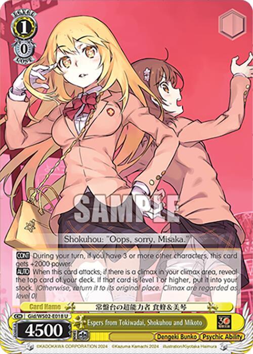 Espers from Tokiwadai, Shokuhou and Mikoto [G** - 018]