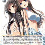 Best Friends in Swimsuits, Kuroyukihime & Fuko (SR) [G** - 019]