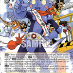 Hero of Justice, Dokkoida (SR) [G** - 021]