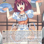 Hyper Hardworking Girl, Minori (SR) [G** - 025]