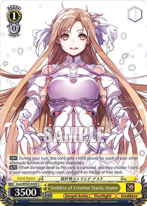 Goddess of Creation Stacia, Asuna [G** - 028]