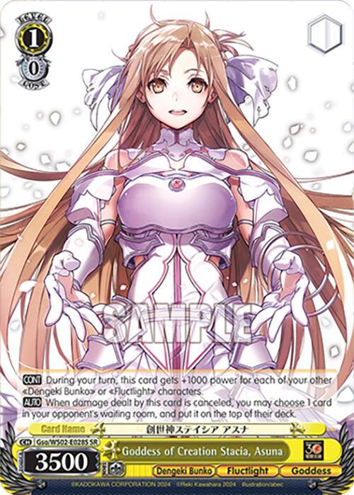 Goddess of Creation Stacia, Asuna (SR) [G** - 028]