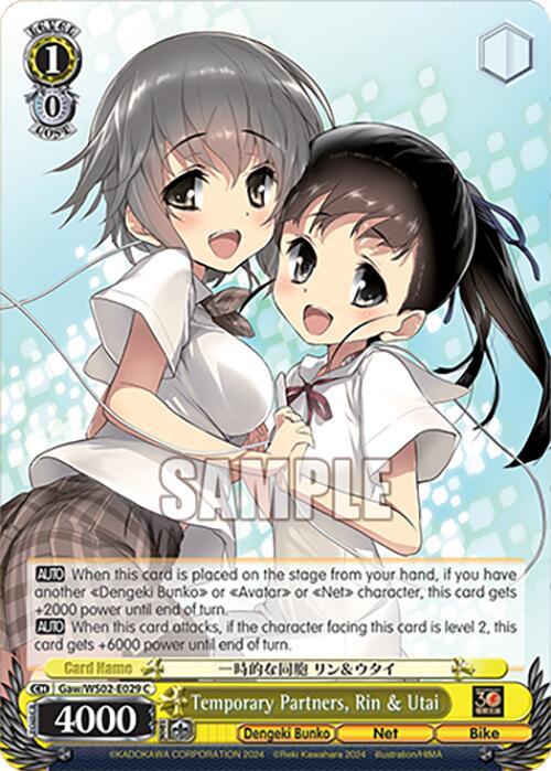 Temporary Partners, Rin & Utai [G** - 029]