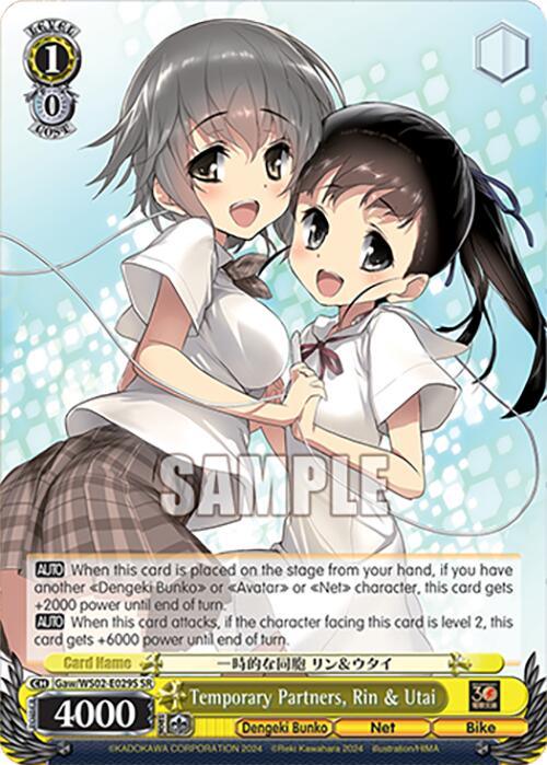 Temporary Partners, Rin & Utai (SR) [G** - 029]